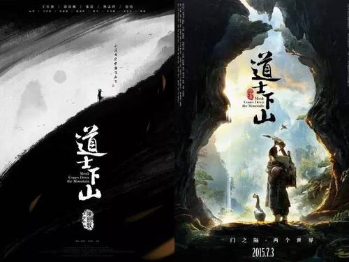 做个巴哈马身份证